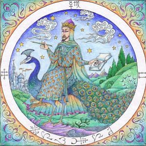mercuryvirgo