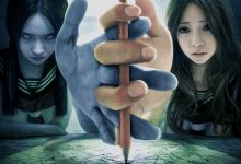 5 GRUSELIGE RITUALE, die man niemals ausprobieren sollte